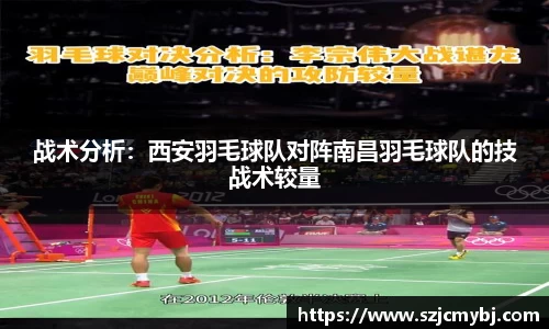 竞技宝JJB官方网站
