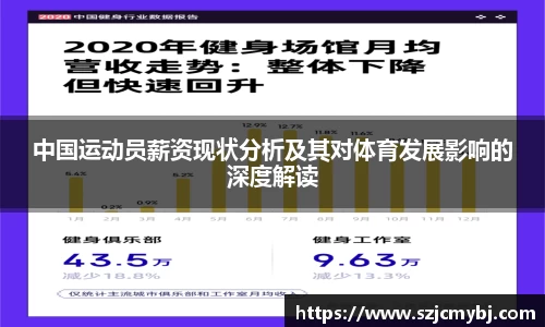 JJB竞技宝官网