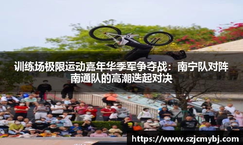 竞技宝官网
