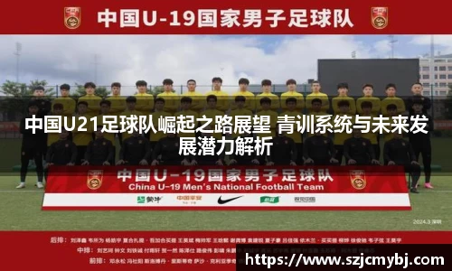 竞技宝JJB官方网站