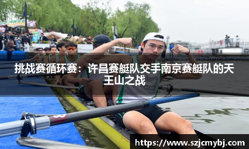 JJB竞技宝官网