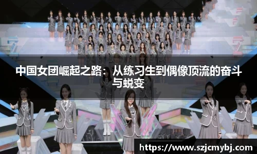 竞技宝JJB官方网站