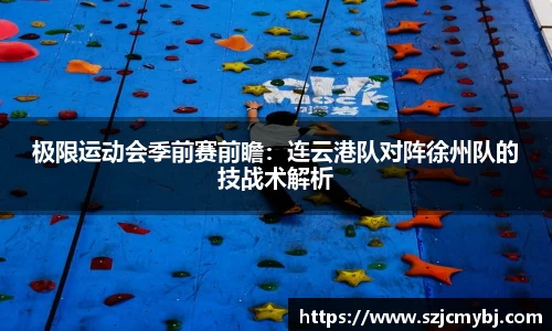 竞技宝JJB