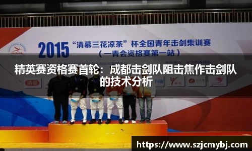 竞技宝JJB官方网站