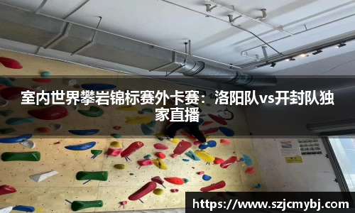 竞技宝JJB官方网站
