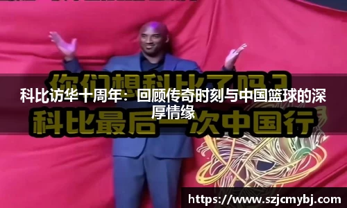 竞技宝JJB
