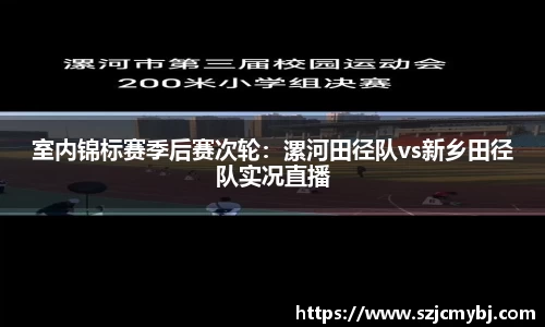 JJB竞技宝官网