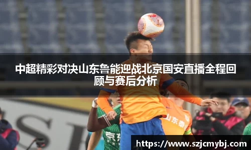 3377体育官网入口